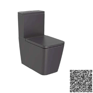 Inspira Square rimless back to wall close-coupled toilet with dual outlet