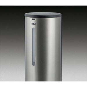 Wall-Mounted Sensor Soap Dispenser with Battery Operate in satin stainless steel