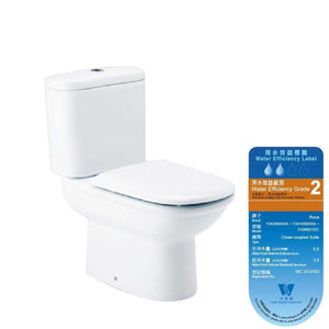Giralda Vitreous china closed-coupled wc without elbow