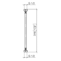 Dornbracht 1250197090 Stainless Steel Flexible Hose Size: 300mm Finish: Cp