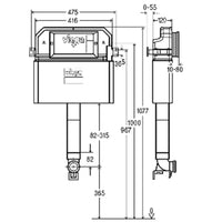 Viega 8502 (771904) concealed cistern 3H