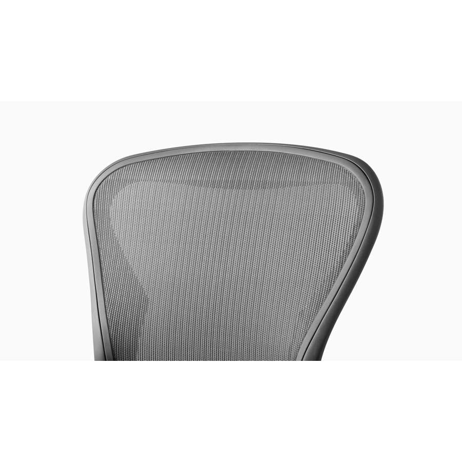 Aeron Chair