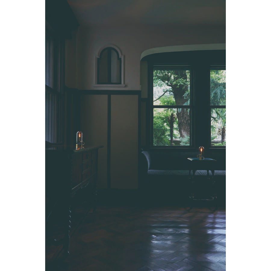 Hymn Cordless LED Table Lamp
