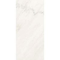 Marble Lab AS191X860 Premium White Natural Porcelain Tile 600 mm