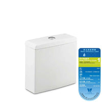 Atis tank with tank fittings in white