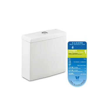 Atis tank with tank fittings in white